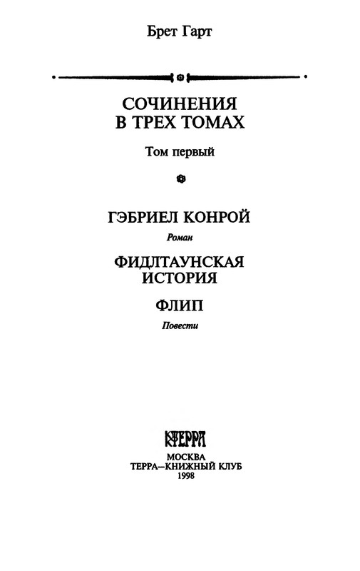 p0005