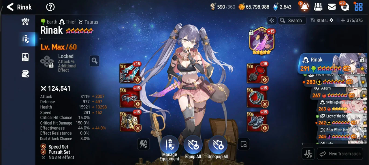 Screenshot 2026 07 11 163222
