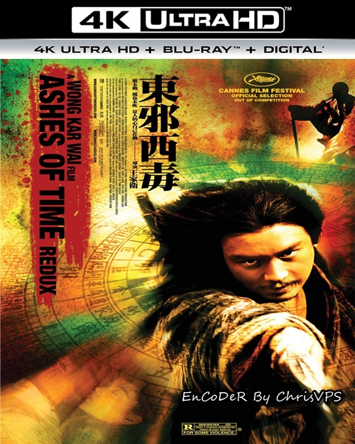 Popioły czasu: Powrót / Ashes of Time Redux (2008) MULTI.HDR.2160p.BluRay.DTS.HD.MA.AC3-ChrisVPS / LEKTOR i NAPISY