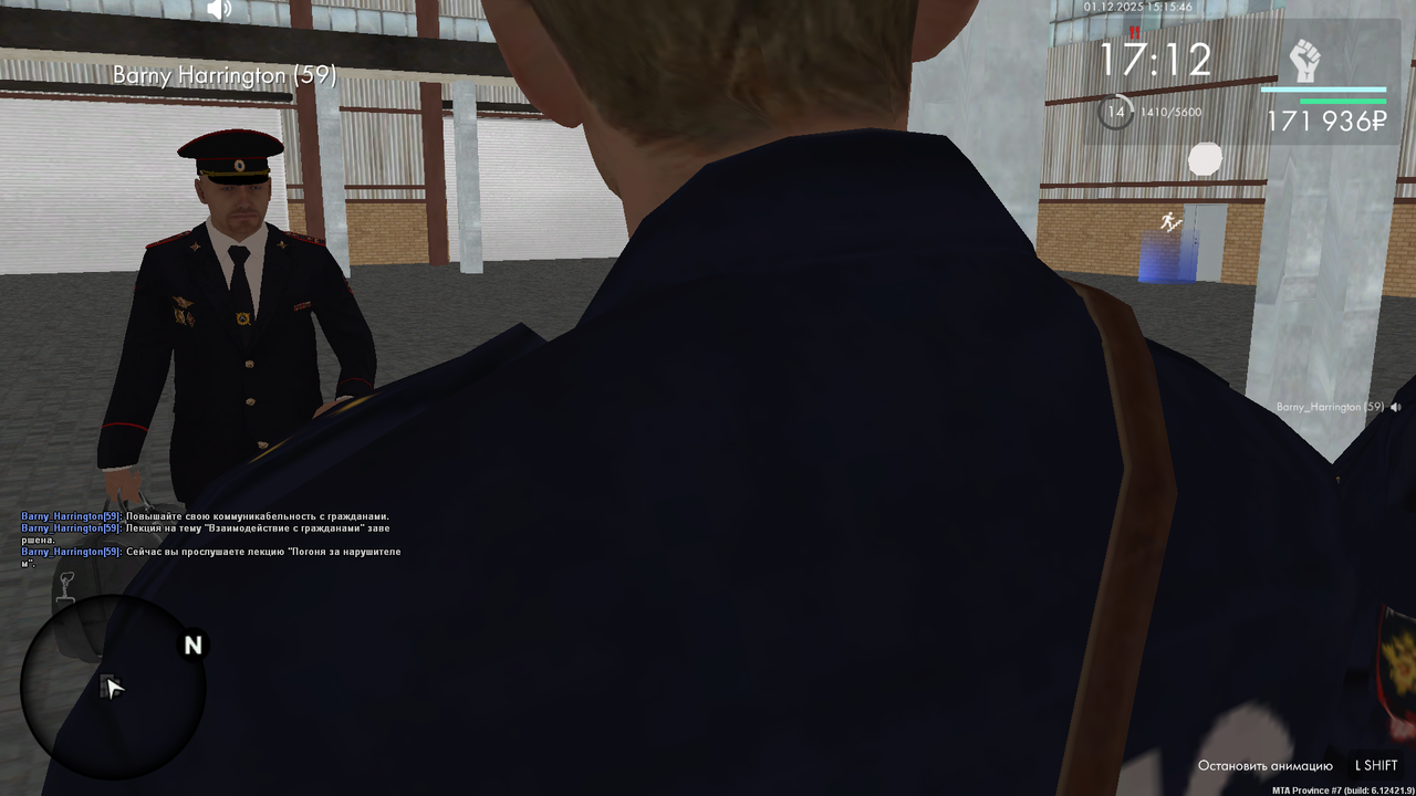 mta screen 2025 12 01 15 15 28