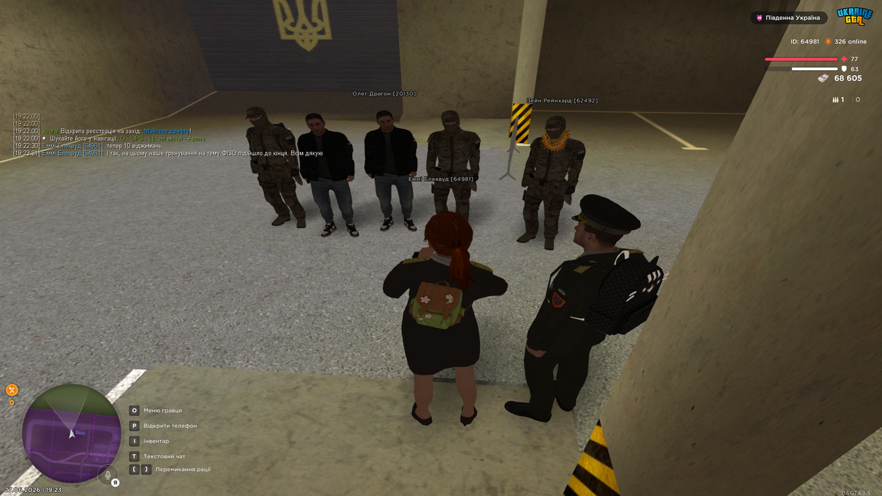 UKRAINE GTA 27 06 2026 19 23 33