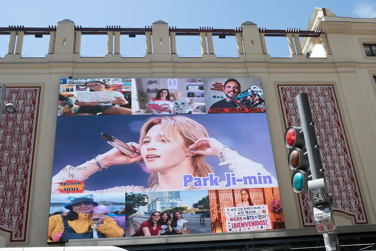 Callao