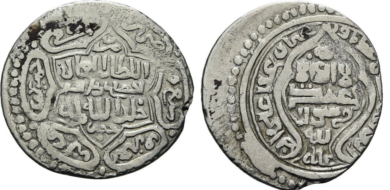 suleyman - 2 dirhams de Suleyman. Ilkanato Persa. Hins Soleyman-ilkanato