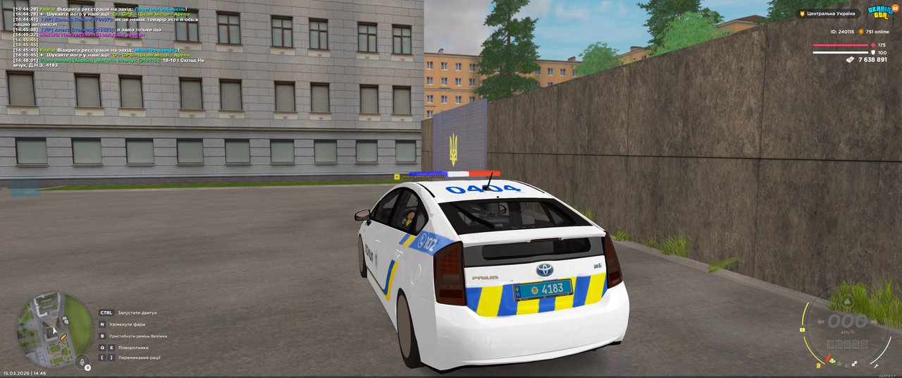 Grand Theft Auto San Andreas Screenshot 2026 03 15 14 46 02 39