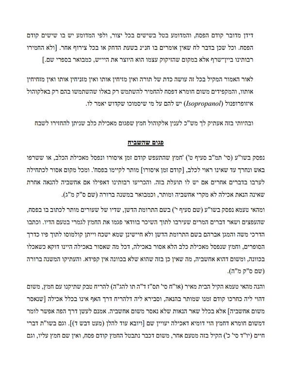 Screenshot 2026 03 13 15 06 11 86 e2d5b3f32b79de1d45acd1fad96fbb0f