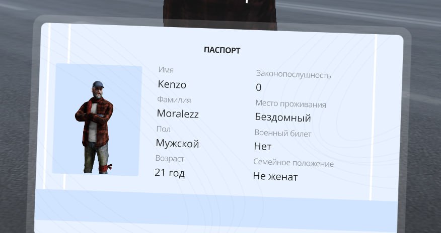 IMG 20260109 011819 438