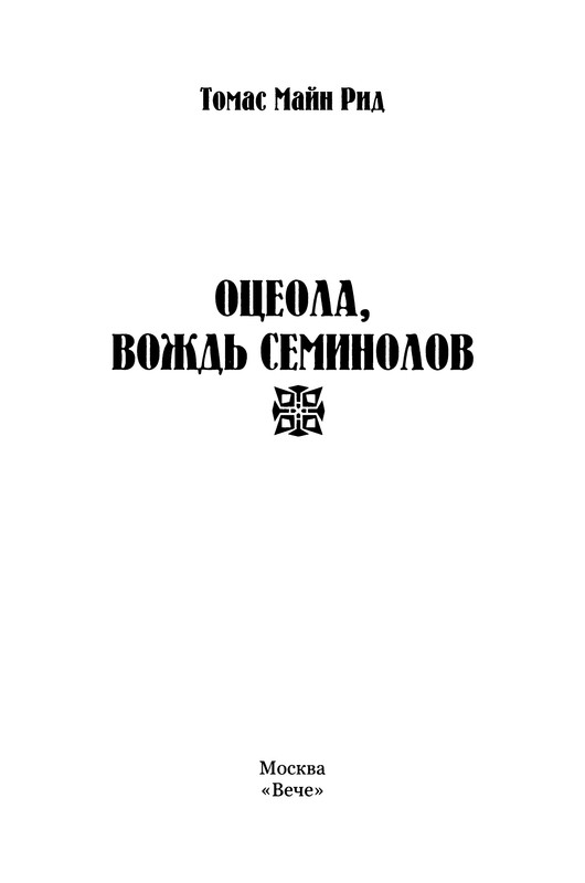 p0005