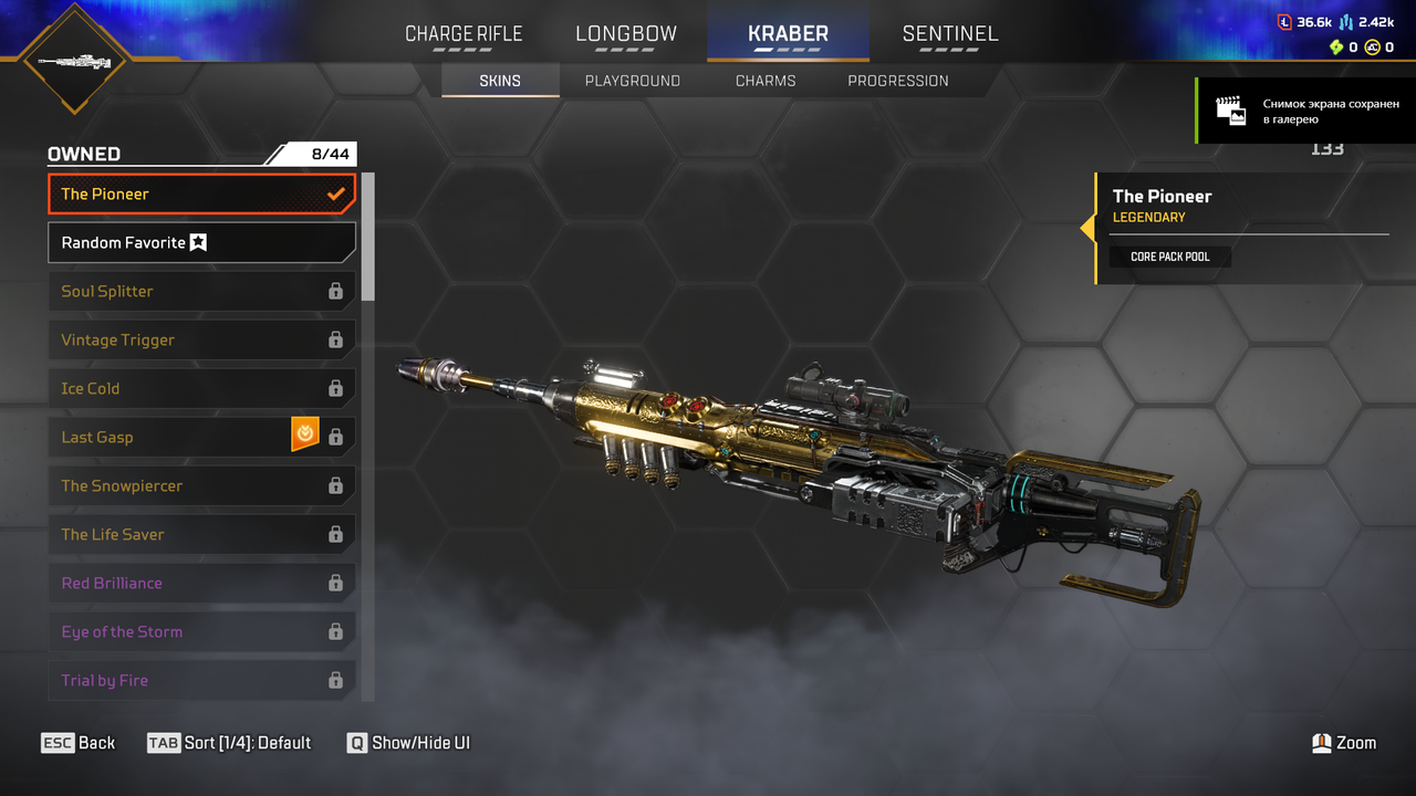 Apex Legends Screenshot 2026 08 19 18 10 54 82