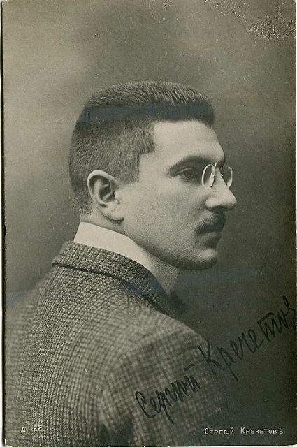 Sergey-Krechetov