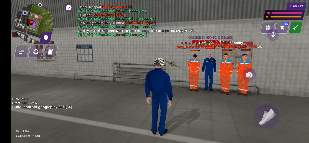 Screenshot_20250524_201857_com.jekmant.matrplauncher