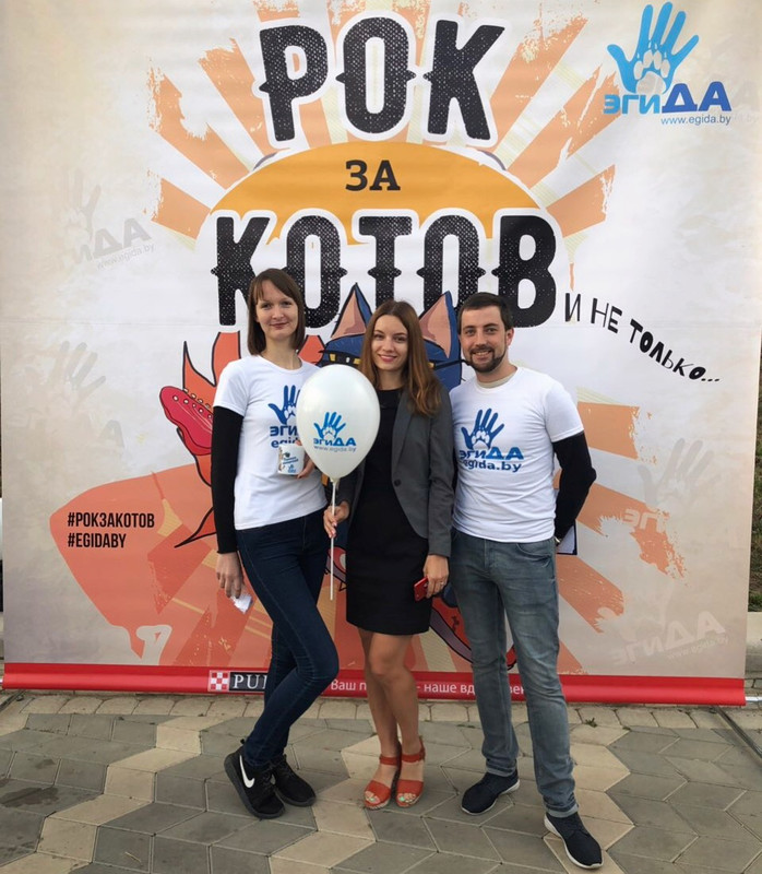 IMG_8452-16-09-18-05-58