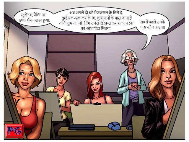 [Image: Slide13.jpg]