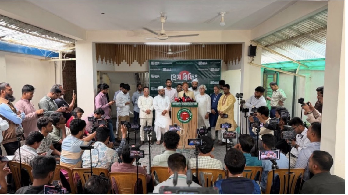 Jamaat-e-Islami Leaders at a press briefing