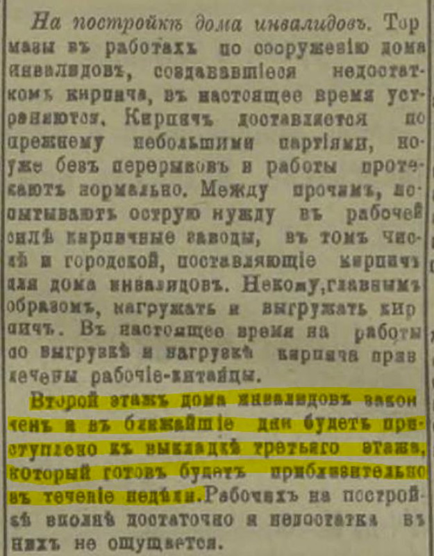 https://i.postimg.cc/xCf7Hh4g/11-1916.jpg