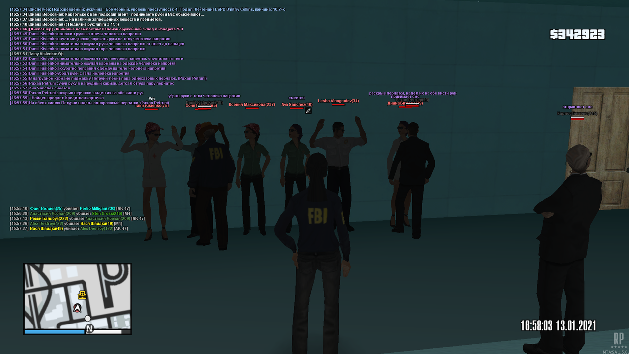 mta-screen_2021-01-13_15-58-09