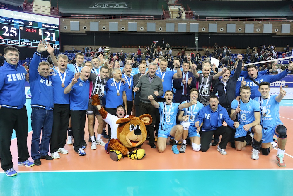 зенит казань