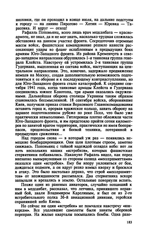 p0185