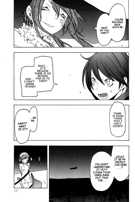 Yozakura QuartetVol9-26