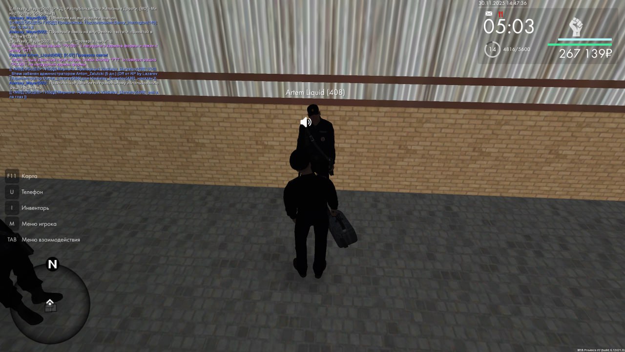 IMG 20251130 200510 335