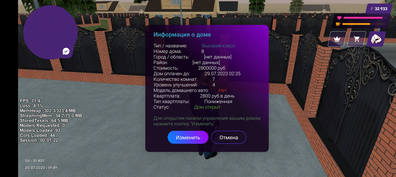 here's link👇 loadstring(game:httpget( Screenshot 2023 07 20 19 49 44 88 e21e28cebee5d9912f57011521442caf ...