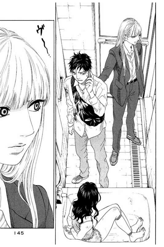 Siren(Yamazaki Sayaka)Vol7-43
