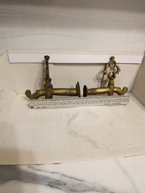 IMG 20251201 181331 1