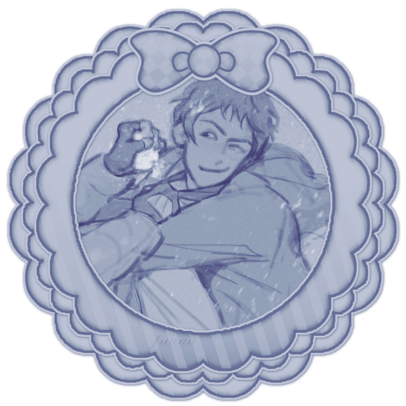 Lance