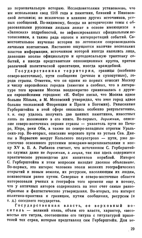 p0031
