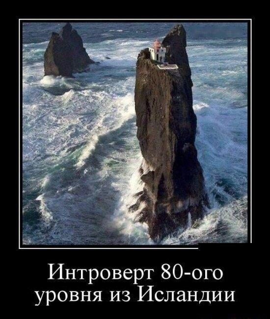 [Изображение: 343a6e3dae6c938228a9488d0fa43c2c.jpg]