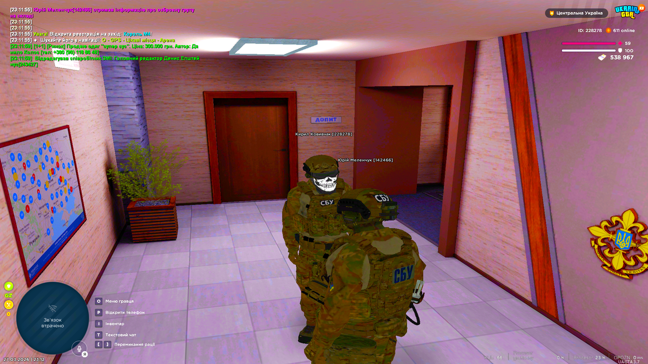 UKRAINE GTA 27 03 2026 23 12 01