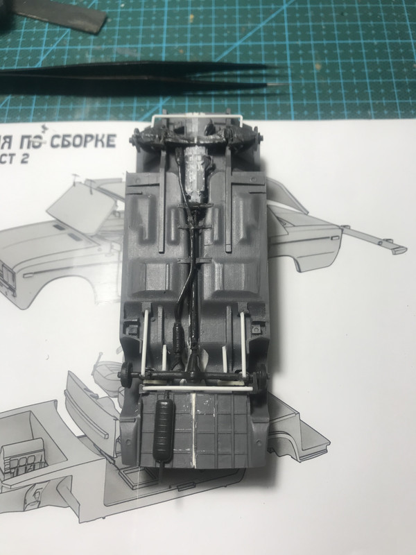 411F8F41-0229-4F4B-8E3A-65A2539DBD37