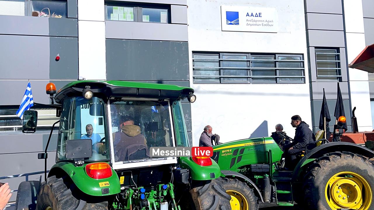 AGROTESIMG-0640