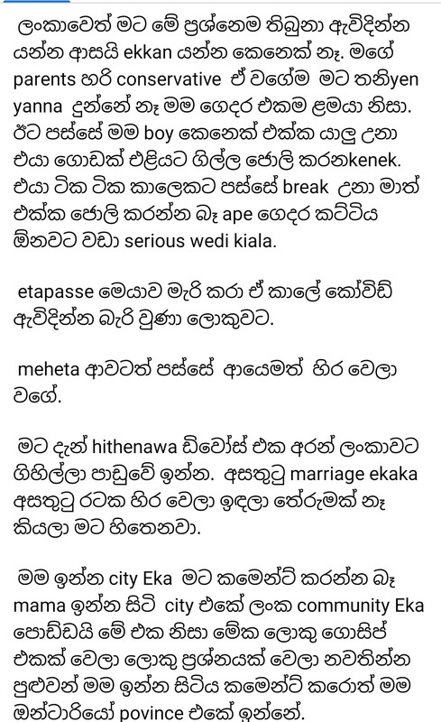 Screenshot-20230808-163353-Facebook.jpg