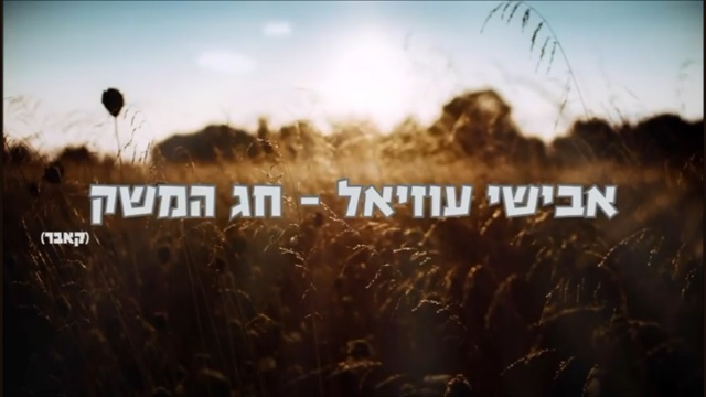 תמונה