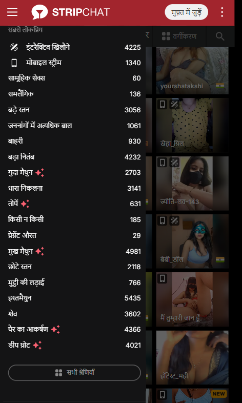 Premium features and options