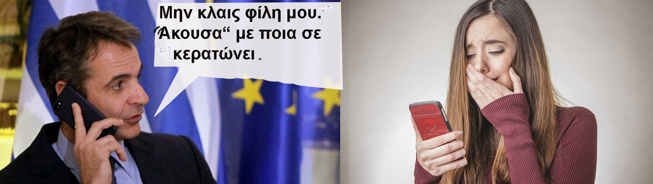 Εικόνα