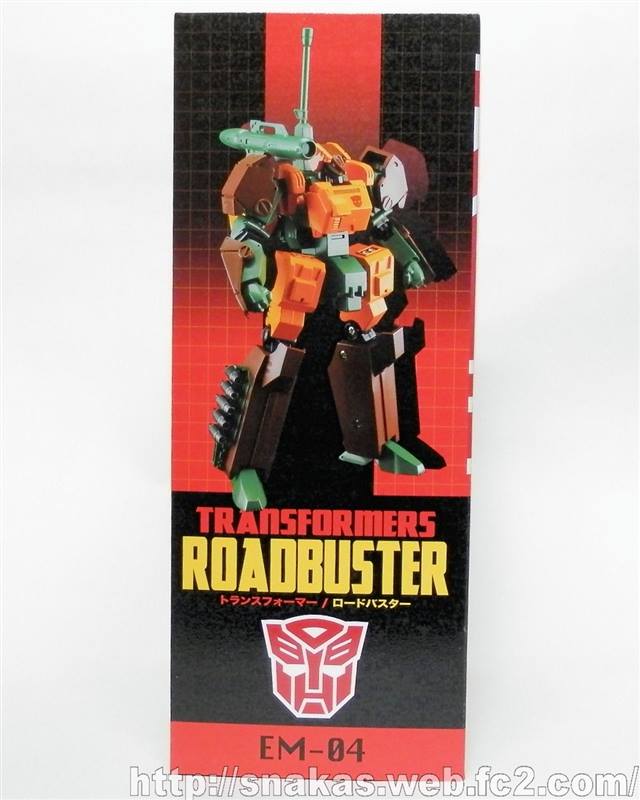 1932270_435830979852840_2132854645_n