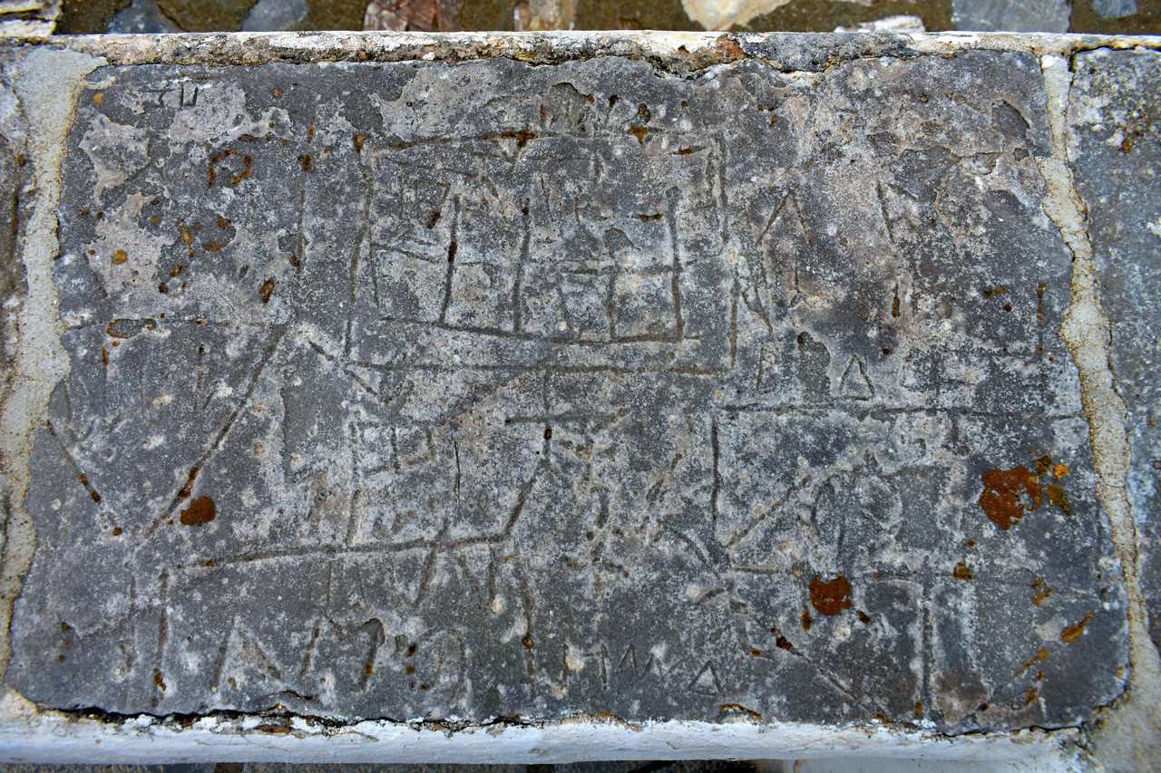 Αη Μιχάλης (11)