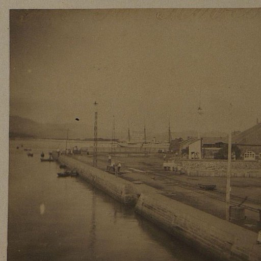 Дом Старка Порт Артур