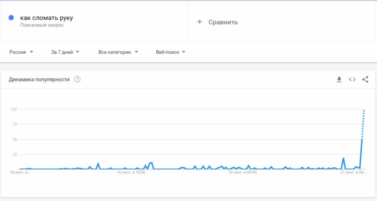 IMG_20220921_162136_999