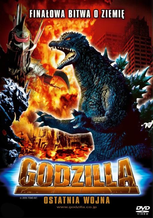 Godzilla: Ostatnia wojna / Gojira: Fainaru uôzu (2004) MULTi.1080p.BluRay.REMUX.AVC.h264.DTS.AC3-AJ666 / Lektor PL i Napisy PL