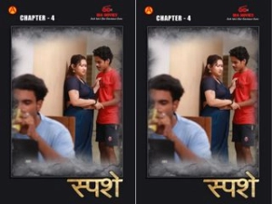 Sparsham Episode - 4