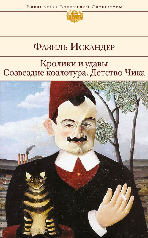 cover-w820