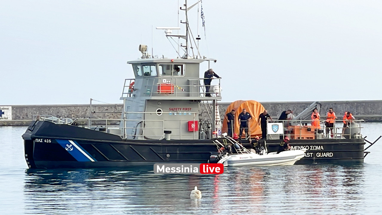 ΛΥΔΙΑ 2image00040