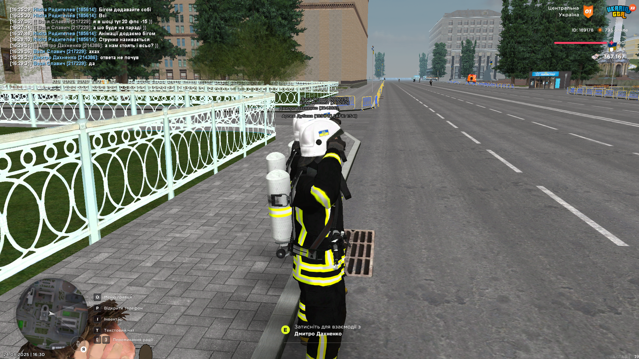 UKRAINE GTA 24.08.2025 16_30_17