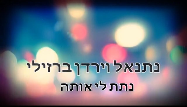תמונה
