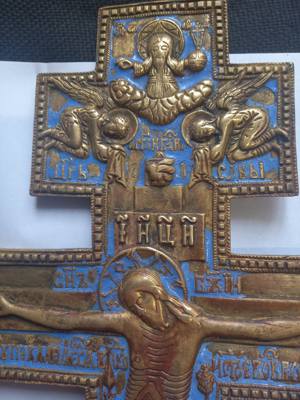 крест большой 2 — Postimages