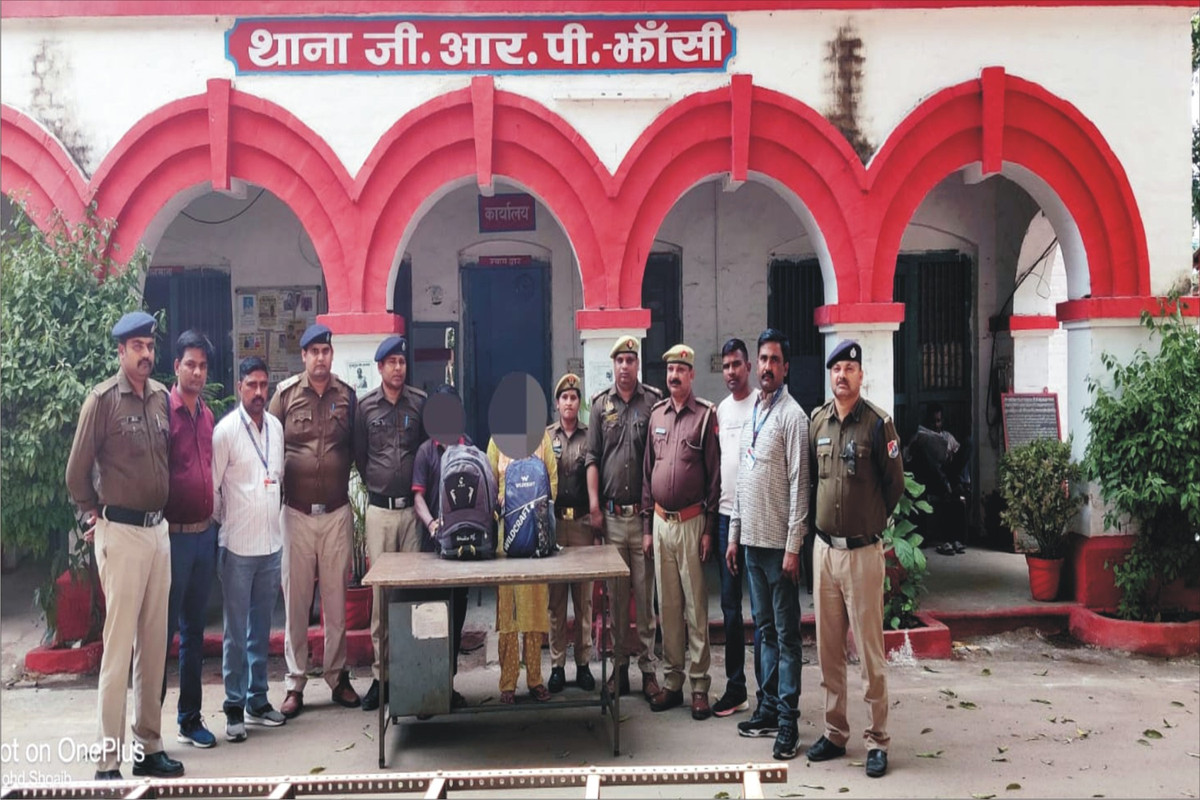 2 अन्तर्राज्यीय गांजा  तस्कर  गिरफ्तार