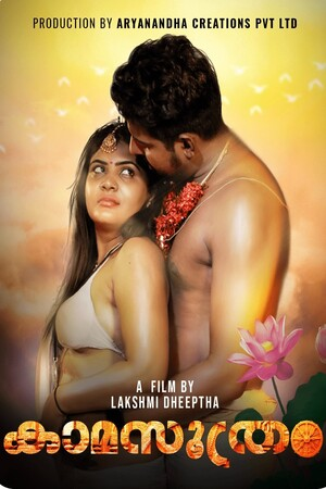  Kamasuthram (2023) UNRATED 720p HEVC HDRip Yessma S01E01 Hot Web Series x265 AAC [200MB] Full Movie Download