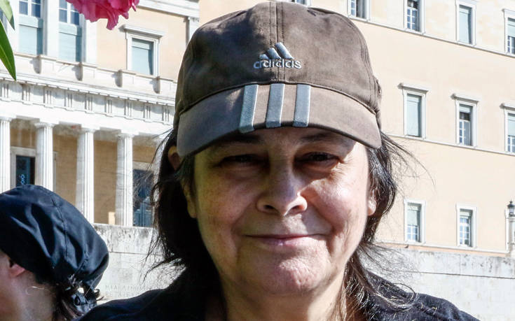 Εικόνα